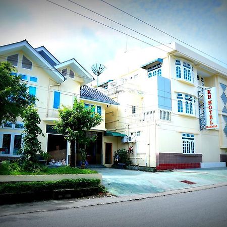 Kh Hotel , Kokkine Yangon Extérieur photo