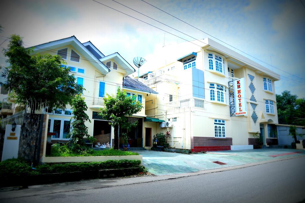 Kh Hotel , Kokkine Yangon Extérieur photo